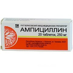 Ампициллин в таблетках