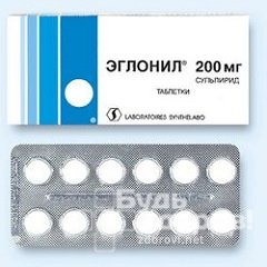 Таблетки Эглонил 200 мг