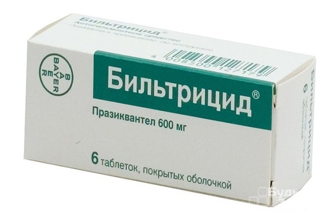 Бильтрицид (Празиквантел) - препарат для лечения дифиллоботриоза