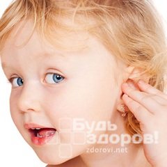 Снижение слуха - один из симптомов тубоотита