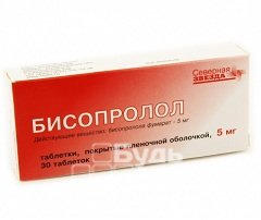 Таблетки Бисопролол в дозировке 5 мг
