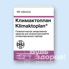 Противоклимактерический препарат Климактоплан