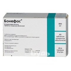 Таблетки Бонефос 800 мг
