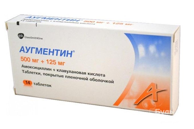 Аугментин - антибиотик для лечения гонореи у женщин