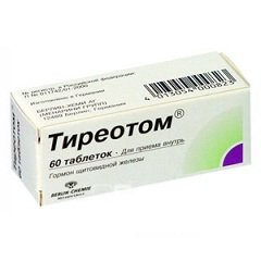 Форма выпуска Тиреотома - таблетки