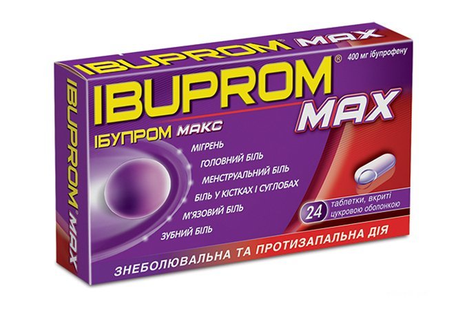 Ибупром - средство от головной боли