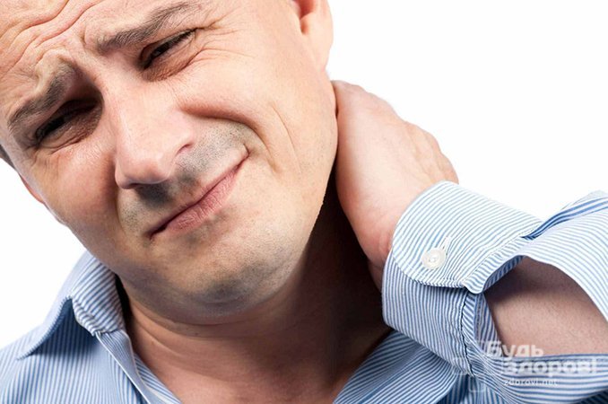 Ноющие болевые ощущениям в области шеи - симптомы шейного миозита