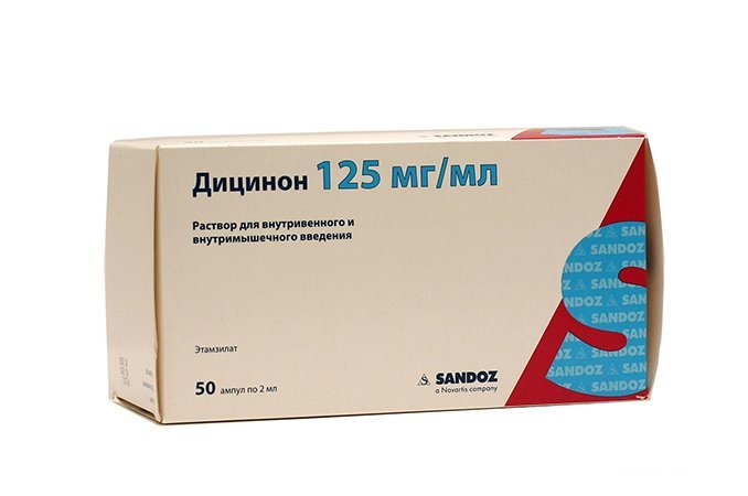 Дицинон - один из препаратов для лечения дисфункциональных маточных кровотечений