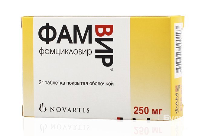 Фамцикловир - препарат для лечения опоясывающего лишая