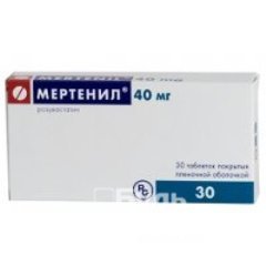 Мертенил - медикамент, применяемый в качестве дополнения к диетотерапии