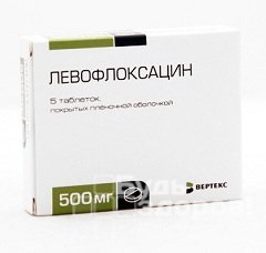 Таблетки Левофлоксацин в дозировке 500 мг