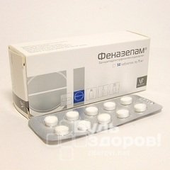 Феназепам - препарат-транквилизатор