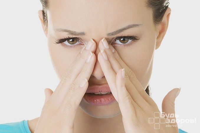 Синусит - воспаление придаточных пазух носа