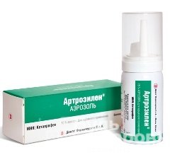 Аэрозоль для наружного применения Артрозилен