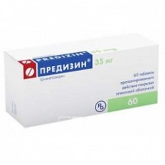 Таблетки Предизин 35 мг