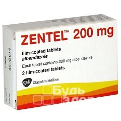 Таблетки Зентел в дозировке 200 мг