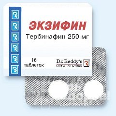 Таблетки Экзифин 250 мг