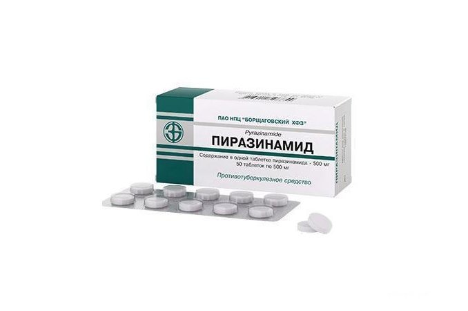 Пиразинамид - один из препаратов для лечения милиарного туберкулеза