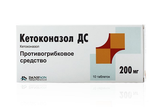 Кетоконазол - один из препаратов для лечения синдрома Иценко-Кушинга