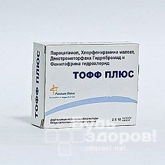 Тофф плюс - средство для лечения простудных заболеваний