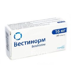 Вестинорм в дозировке 16 мг