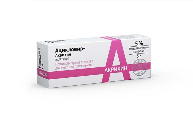 Ацикловир - средство для лечения генитального герпеса