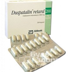 Дюспаталин - спазмолитический препарат