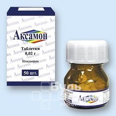 Аксамон - препарат для лечения болезни Альцгеймера