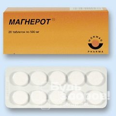 Форма выпуска Магнерота - таблетки 500 мг