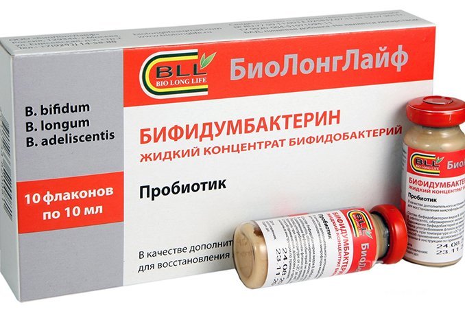 Бифидумбактерин - пробиотик для лечения дисбактериоза кишечника