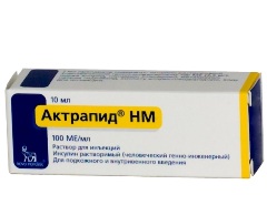 Actrapid    -  9