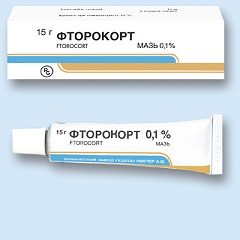 Фторокорт мазь от прыщей Фторокорт мазь от прыщей