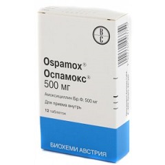Ospamox 500 Инструкция - фото 4