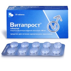 Свечи для простаты витапрост форте Свечи для простаты витапрост форте