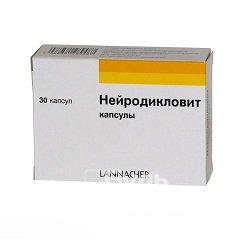 Противовоспалительный препарат Нейродикловит