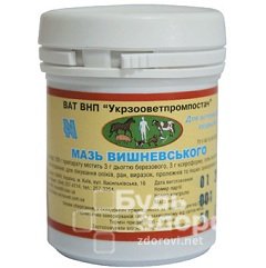 Мазь Вишневского - антисептическое средство