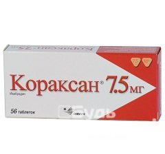 Кораксан в дозировке 7,5 мг