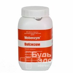 Ферментный препарат Вобэнзим