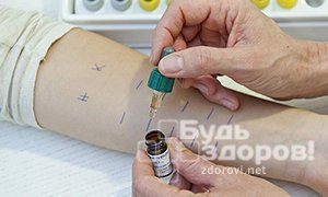 Ингаляционная панель аллергенов: ключ к точной диагностике аллергии