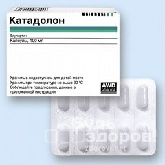 Таблетки Катадолон 100 мг