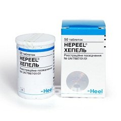 Хепель в таблетках