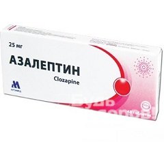 Азалептин в дозировке 25 мг