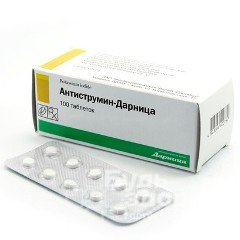Таблетки Антиструмин-Дарница