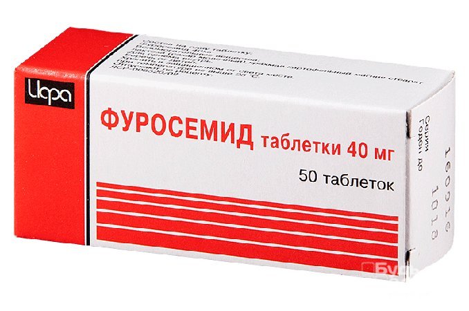Фуросемид - мочегонный препарат, применяемый по назначению врача при гипергидратации