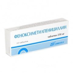 Таблетки Феноксиметилпенициллин 250 мг