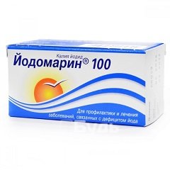 Таблетки Йодомарин 100