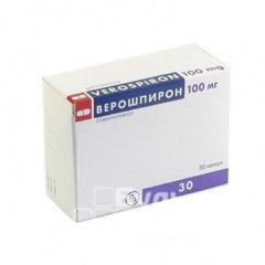 Капсулы Верошпирон в дозировке 100 мг