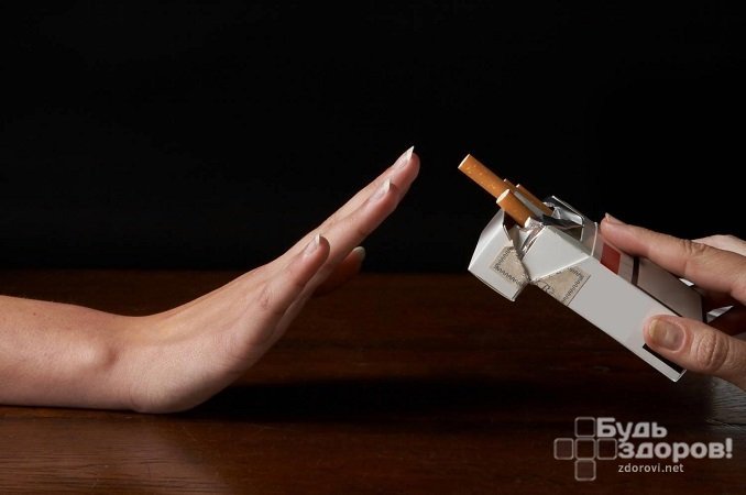 Минимум за час до анализа следует воздержаться от курения