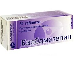 Противосудорожный препарат Карбамазепин