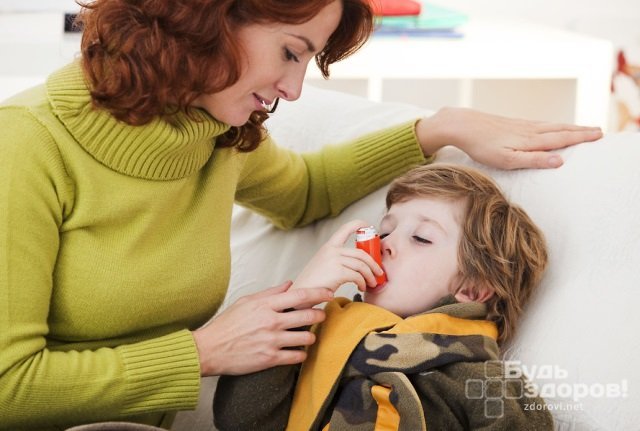 Осложнения бронхиальной астмы у ребенка thumbnail